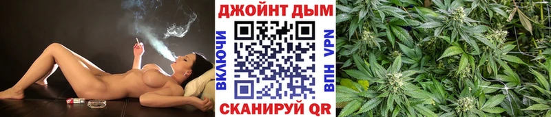Наркошоп купить Каннабис  МЕФ  Касимов