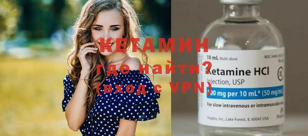ешки Зерноград
