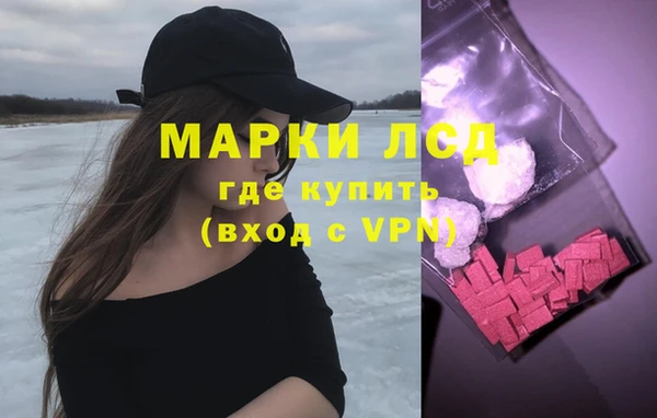ешки Зерноград