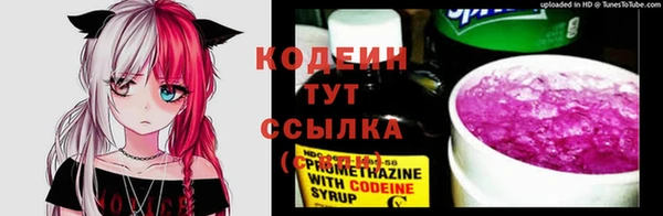 мет Зеленодольск