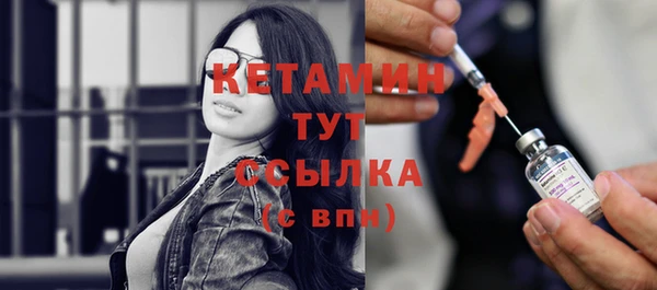 ешки Зерноград