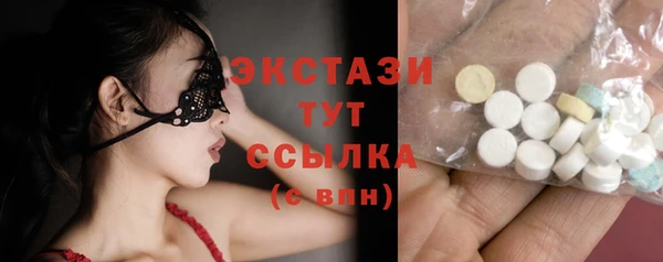 меф VHQ Иннополис
