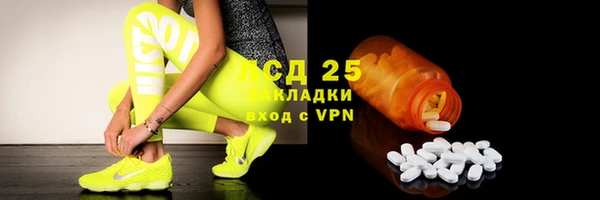 ешки Зерноград