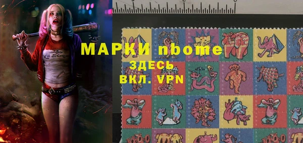 ешки Зерноград
