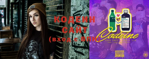 ешки Зерноград