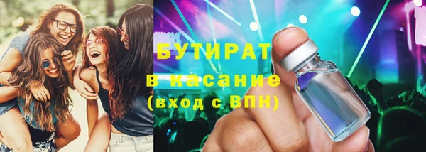 ешки Зерноград