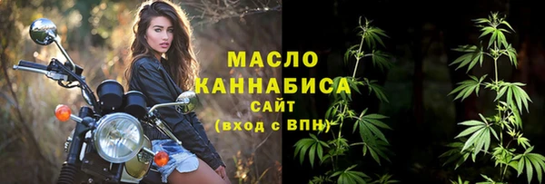 меф VHQ Иннополис