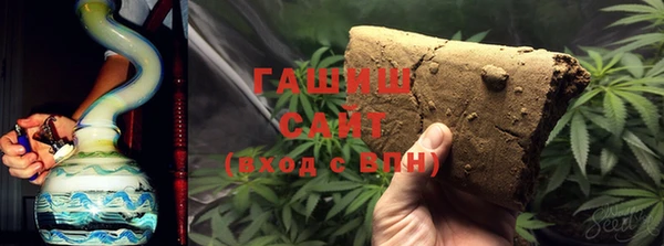 ешки Зерноград