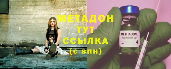 ешки Зерноград