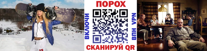Купить закладки  Касимов  МЕТАМФЕТАМИН Methamphetamine 